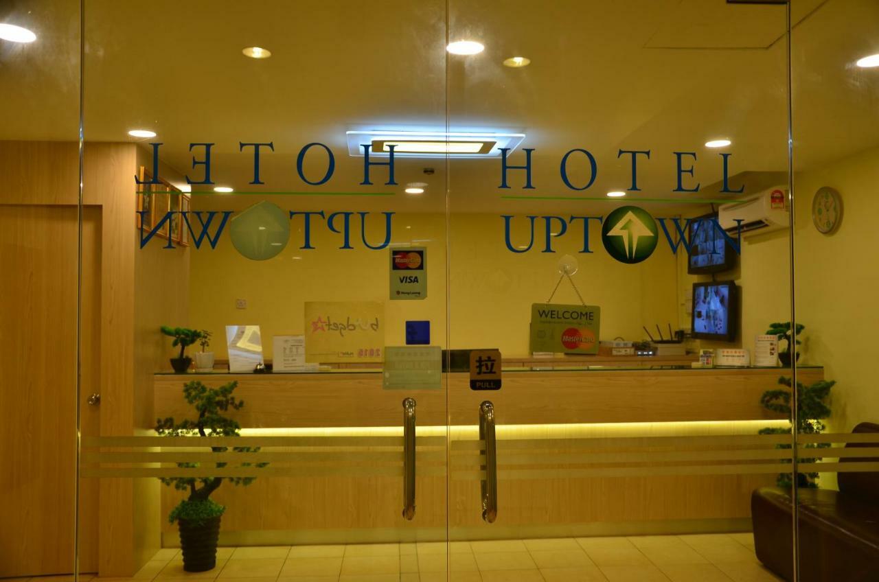 Uptown Hotel Kajang Dış mekan fotoğraf