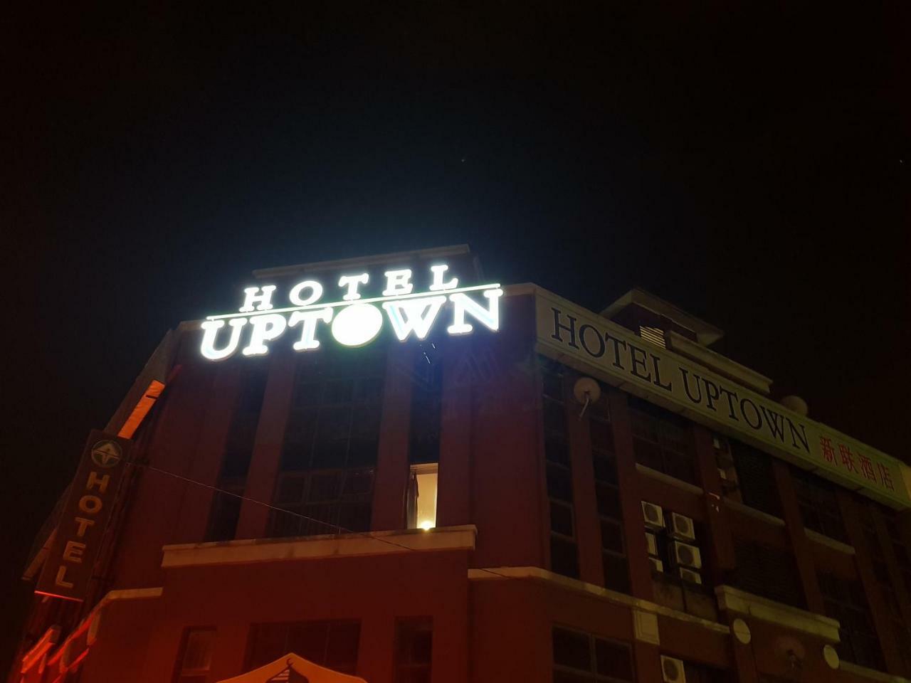 Uptown Hotel Kajang Dış mekan fotoğraf